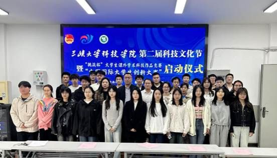 E7516B4CD7F9422975743CD37509B9CD