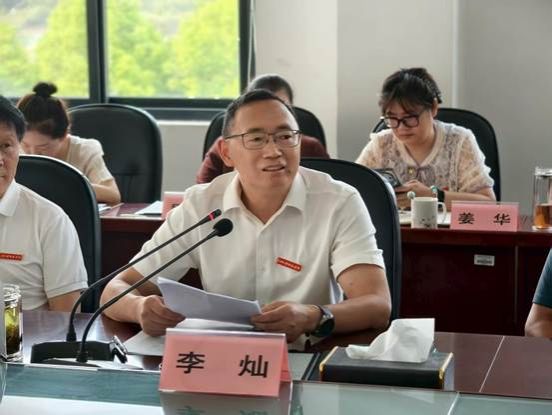 mmexport1757665508132